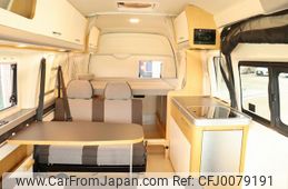 toyota hiace-van 2020 GOO_JP_700115013930240805001