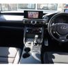 lexus is 2021 -LEXUS--Lexus IS AVE30--AVE30-5089787---LEXUS--Lexus IS AVE30--AVE30-5089787- image 3