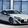 toyota 86 2012 -TOYOTA--86 DBA-ZN6--ZN6-007455---TOYOTA--86 DBA-ZN6--ZN6-007455- image 14