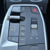 bmw x1 2023 CFJ1627611 image 19
