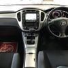 toyota kluger 2006 -TOYOTA--Kluger MHU28W-0018486---TOYOTA--Kluger MHU28W-0018486- image 6