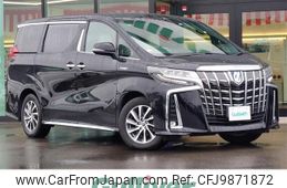 toyota alphard 2018 -TOYOTA--Alphard DAA-AYH30W--AYH30-0057368---TOYOTA--Alphard DAA-AYH30W--AYH30-0057368-