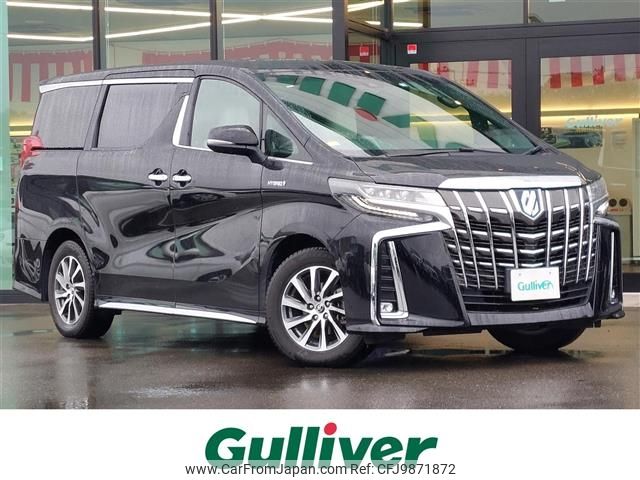 toyota alphard 2018 -TOYOTA--Alphard DAA-AYH30W--AYH30-0057368---TOYOTA--Alphard DAA-AYH30W--AYH30-0057368- image 1