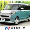 daihatsu move-canbus 2023 quick_quick_LA850S_LA850S-0036210 image 1