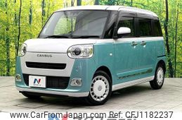 daihatsu move-canbus 2023 quick_quick_LA850S_LA850S-0036210