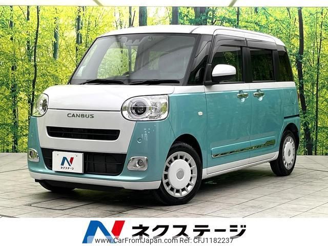daihatsu move-canbus 2023 quick_quick_LA850S_LA850S-0036210 image 1