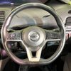 nissan serena 2017 -NISSAN--Serena DAA-GFC27--GFC27-055479---NISSAN--Serena DAA-GFC27--GFC27-055479- image 12