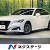 toyota crown-hybrid 2021 CFJ1835907 image 1