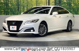 toyota crown-hybrid 2021 CFJ1835907