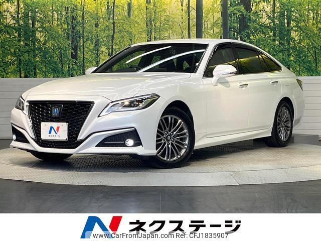 toyota crown-hybrid 2021 CFJ1835907 image 1