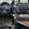 bmw 3-series 2017 -BMW--BMW 3 Series LDA-8C20--WBA8C56060NU83539---BMW--BMW 3 Series LDA-8C20--WBA8C56060NU83539- image 9