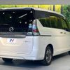 nissan serena 2019 -NISSAN--Serena DAA-HC27--HC27-016228---NISSAN--Serena DAA-HC27--HC27-016228- image 19