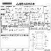 toyota prius-α 2014 -TOYOTA--Prius α ZVW41W-3334704---TOYOTA--Prius α ZVW41W-3334704- image 3