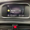 volvo v40 2020 -VOLVO--Volvo V40 DBA-MB4154T--YV1MV2920K2606879---VOLVO--Volvo V40 DBA-MB4154T--YV1MV2920K2606879- image 5