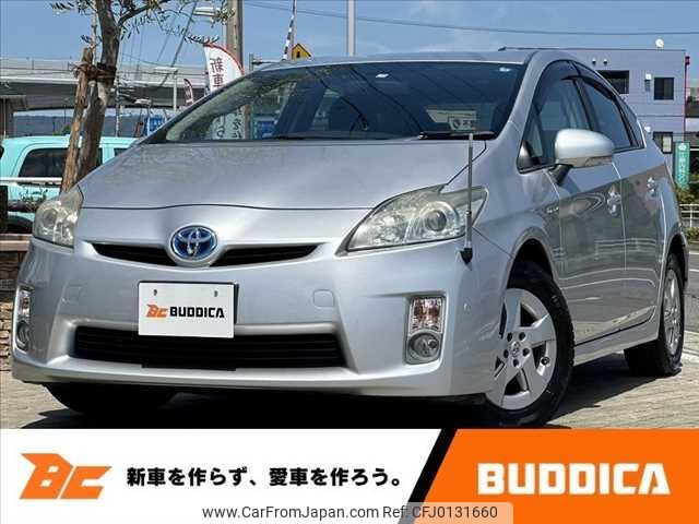 toyota prius 2009 -TOYOTA--Prius DAA-ZVW30--ZVW30-0079991---TOYOTA--Prius DAA-ZVW30--ZVW30-0079991- image 1