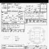 toyota harrier 2014 -TOYOTA--Harrier ZSU60W-0013534---TOYOTA--Harrier ZSU60W-0013534- image 3