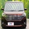 nissan dayz-roox 2015 -NISSAN--DAYZ Roox DBA-B21A--B21A-0084685---NISSAN--DAYZ Roox DBA-B21A--B21A-0084685- image 15