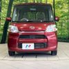 daihatsu tanto 2016 -DAIHATSU--Tanto DBA-LA600S--LA600S-0366943---DAIHATSU--Tanto DBA-LA600S--LA600S-0366943- image 14