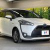 toyota sienta 2016 -TOYOTA--Sienta DAA-NHP170G--NHP170-7072372---TOYOTA--Sienta DAA-NHP170G--NHP170-7072372- image 18