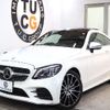 mercedes-benz c-class 2019 -MERCEDES-BENZ--Benz C Class DBA-205340--WDD2053402F799520---MERCEDES-BENZ--Benz C Class DBA-205340--WDD2053402F799520- image 11