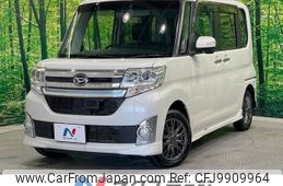 daihatsu tanto 2014 -DAIHATSU--Tanto DBA-LA610S--LA610S-0038864---DAIHATSU--Tanto DBA-LA610S--LA610S-0038864-