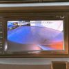 honda fit-shuttle 2012 -HONDA--Fit Shuttle DAA-GP2--GP2-3024789---HONDA--Fit Shuttle DAA-GP2--GP2-3024789- image 7