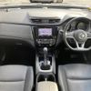 nissan x-trail 2018 -NISSAN--X-Trail DBA-NT32--NT32-083591---NISSAN--X-Trail DBA-NT32--NT32-083591- image 22