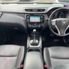 nissan x-trail 2016 -NISSAN--X-Trail DBA-NT32--NT32-546812---NISSAN--X-Trail DBA-NT32--NT32-546812- image 2