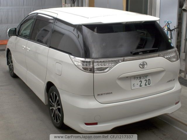 toyota estima 2013 CFJ1217337 image 2