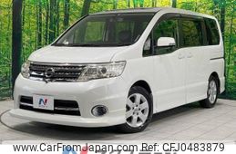 nissan serena 2009 -NISSAN--Serena DBA-CC25--CC25-311770---NISSAN--Serena DBA-CC25--CC25-311770-