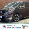 nissan serena 2018 -NISSAN--Serena DAA-GFC27--GFC27-093096---NISSAN--Serena DAA-GFC27--GFC27-093096- image 1