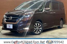 nissan serena 2018 -NISSAN--Serena DAA-GFC27--GFC27-093096---NISSAN--Serena DAA-GFC27--GFC27-093096-