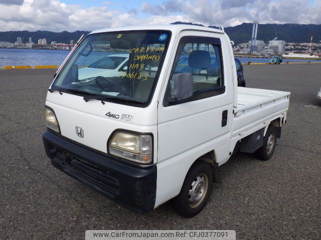 honda acty-truck 1998 CFJBID_USS岡山_HA4-2406183 image 1