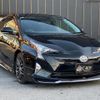 toyota prius 2017 -TOYOTA--Prius ZVW50--ZVW50-6104101---TOYOTA--Prius ZVW50--ZVW50-6104101- image 24