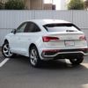 audi q5 2022 quick_quick_FYDTPS_WAUZZZFY5N2125681 image 7