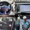 subaru legacy-touring-wagon 2008 CFJ1500554 image 3