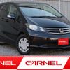 honda freed 2010 A11299 image 1