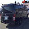 toyota regiusace-van 2007 -TOYOTA 【伊勢志摩 400ｻ1871】--Regius ace Van KDH205V--0039627---TOYOTA 【伊勢志摩 400ｻ1871】--Regius ace Van KDH205V--0039627- image 11