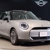 mini mini-others 2024 -BMW--BMW Mini ZAA-12GC32--WMW12GC0X0TA28***---BMW--BMW Mini ZAA-12GC32--WMW12GC0X0TA28***- image 6