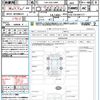 toyota land-cruiser-prado 2015 CFJ1821251 image 21