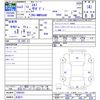 isuzu elf-truck 2021 -ISUZU 【名変中 】--Elf NMR88AR--7008243---ISUZU 【名変中 】--Elf NMR88AR--7008243- image 3