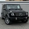 mercedes-benz g-class 2023 -MERCEDES-BENZ--Benz G Class 3DA-463350--W1N4633502X484131---MERCEDES-BENZ--Benz G Class 3DA-463350--W1N4633502X484131- image 14