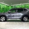 subaru forester 2019 quick_quick_SKE_SKE-033998 image 16