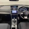 subaru levorg 2015 -SUBARU--Levorg DBA-VM4--VM4-037977---SUBARU--Levorg DBA-VM4--VM4-037977- image 2