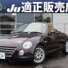 daihatsu copen 2008 quick_quick_ABA-L880K_L880K-0046626 image 1