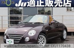 daihatsu copen 2008 quick_quick_ABA-L880K_L880K-0046626