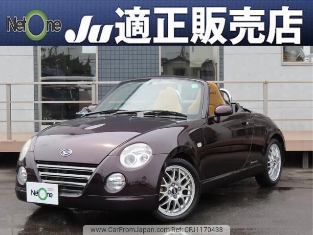 daihatsu copen 2008 quick_quick_ABA-L880K_L880K-0046626 image 1