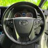 toyota vellfire 2021 quick_quick_3BA-AGH30W_AGH30-0375648 image 14