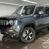 jeep renegade 2023 quick_quick_3LA-BV13_1C4PJDCW9NP032723 image 17