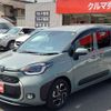 toyota sienta 2023 -TOYOTA 【福山 532ﾓ 206】--Sienta 6AA-MXPL10G--MXPL10-1043963---TOYOTA 【福山 532ﾓ 206】--Sienta 6AA-MXPL10G--MXPL10-1043963- image 41